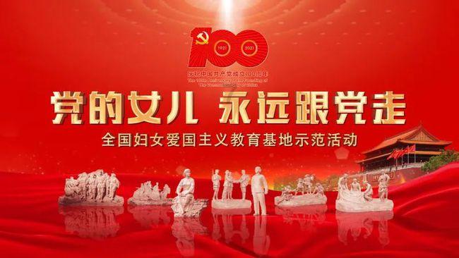 算术24点